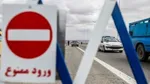 جزئیات نرخ‌های جدید جرائم رانندگی اعلام شد