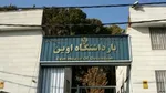 یقه جنایتکار نباید رها شود | همه بدانند خدای متعال نصرت را برای ملّت ایران تضمین کرده است