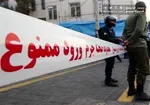 قتل پسربچه ۵ساله افغانستانی در مرکز تهران