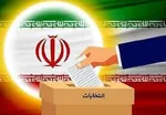 نامزدهای انتخابات ریاست جمهوری با رییسی ملاقات می‌کنند