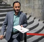 سازمان بازرسی به دنبال شناسایی مدیران چند شغله