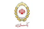 یک فرزند نذر ظهور به دنیا بیاورید/ اشخاصی که در این پویش ملی شرکت کنند اگر مایل باشند اسم فرزندانشان را تولیت جمکران انتخاب می‌کند+فیلم