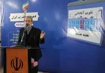 لاریجانی: ایران و ترکیه کشور‌های تأثیرگذار منطقه هستند