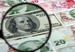 قیمت جدید ارزها در مرکز مبادله/دلار ثابت ماند