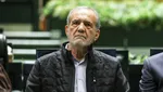 پزشکیان: غنی‌سازی را ادامه می‌دهیم
