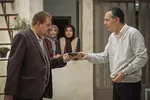 ساخت 