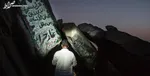 همسری که پیامبر (ص) به او عشق می‌ورزید
