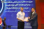 نکونام: تا جایی که می‌توانم برای بزرگی نام استقلال تلاش می‌کنم
