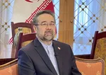احضار سفیر تل‌آویو به وزارت خارجه انگلیس