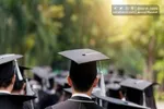 آقای دکتر پزشکیان، کدام نخبگان؟ کدام اجماع؟
