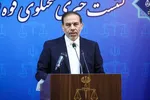 اطلاعیه دادستانی در پی ایجاد اختلال در ارائه خدمت به مشتریان دو بانک