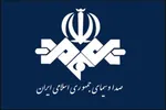چرا ساختمان شیشه‌ای صدا و سیما کامل ترمیم نمی‌شود؟
