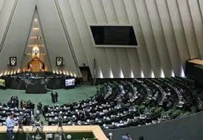 تصاویر | صحن علنی مجلس - ۴ شهریور