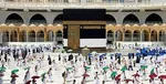 حج تمتع امسال هم بدون حضور ایرانیان برگزار می‌شود