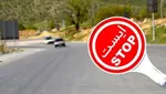 جزئیات طرح ترافیک؛ معافیت این خودرو‌ها از پرداخت عوارض