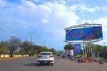 ابلاغ دستور محدودیت‌های جدید کرونایی