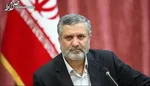 اعلام دستمزد مقطوع مبنای کسر حق بیمه مشاغل صنوف در سال ۱۴۰۲