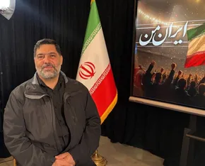 تصاویر| دومین آیین «امین ایران» به یاد رهبر شهید انقلاب