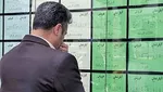 هزینه ۵۰ میلیونی سفر به شمال! / اجاره ویلا شبی ۷ میلیون تومان!