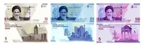 فیلم / شعرخوانی سفیر آلمان در روز حافظ
