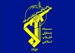 فرمانده ناجا: اهل تعامل هستیم