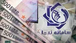 تامین ۲ میلیارد یورو ۹۵۰۰ تومانی برای واردات