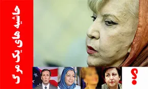 تصاویر/ مراسم تشییع سیمین بهبهانی