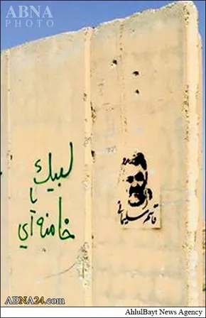 عکس یادگاری آبی‌پوشان با بیماران MS