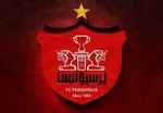 شکست پرسپولیس مقابل گل‌گهر در دیداری تدارکاتی
