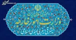 سیاست کشور را به شرق یا غرب گره نزده‌ایم/ لغو تحریم‌ها را با دیپلماسی عزتمندانه دنبال می‌کنیم