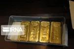 حراج بعدی شمش طلا چه زمانی برگزار می‌شود؟