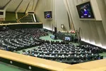 بررسی طرح دریافت غرامت از رژیم صهیونیستی و آمریکا