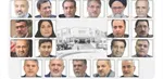 کارنامه ی یک سالگی دولت چهاردهم