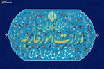 فیلمی از دادگاه متهمین آشوب‌های اخیر