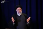 ساعت آغاز به کار مدارس در رمضان