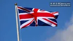 حمله هوایی مجدد آمریکا و انگلیس به یمن