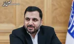 ترافیک ۴ پیام‌رسان داخلی در ایام نوروز رایگان است