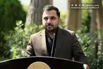 برنامه وزارت ارتباطات برای جبران خسارات کسب و کارهای اینترنتی