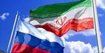 لاوروف: کاهش تعهدات برجامی حق ایران است