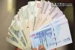 شیوه تفکیک خانوار برای دریافت یارانه تغییر کرد