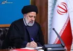 آقا اجازه؟ من ۴ سالمه، مدرسه از ۷ سالگی شروع میشه