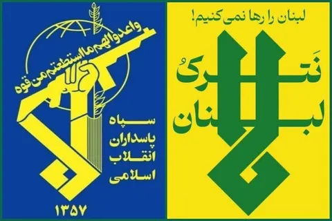 سپاه: دشمن می‌بایست با فوریت حملات خود به مردم لبنان را متوقف کند