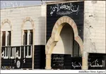 شروط ترکیه برای مداخله‌نظامی علیه‌داعش
