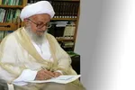 پاسخ آیت‌الله مکارم به پرسشی درباره حکم سپرده‌گذاری