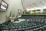 بررسی صلاحیت ۳ وزیر پیشنهادی بدون مخالف