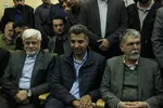 سینه چاکی 