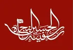فعالیت زیرپوستی آرایشگاه‌های زنانه با وجود اعلام محدودیت‌های کرونایی