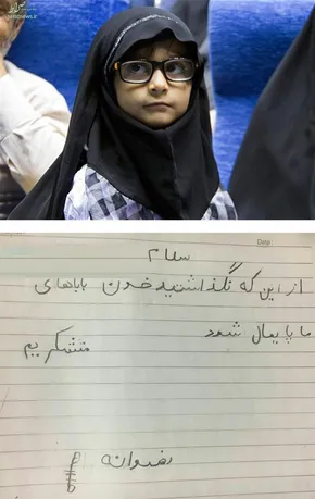 عکس/سردار سلیمانی در قدس !