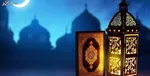 دعای روز بیست‌ودوم ماه رمضان/ در میان بهشتت جایم ده