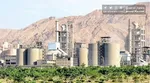حفاری شبانه برای گنج در جنوب تهران | دادستان دستور پلمب داد